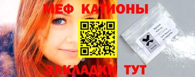 кокаин VHQ Анапа