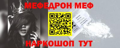 кокаин VHQ Анапа