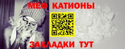 кокаин VHQ Анапа