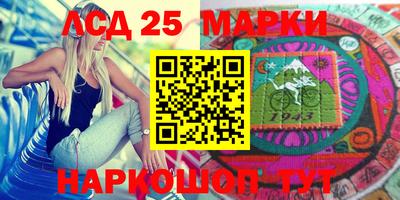 кокаин VHQ Анапа