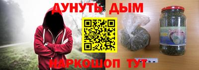PSILOCYBIN Анжеро-Судженск