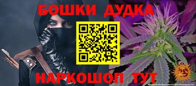 кокаин VHQ Анапа