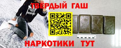 PSILOCYBIN Анжеро-Судженск