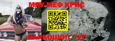 кокаин VHQ Анапа